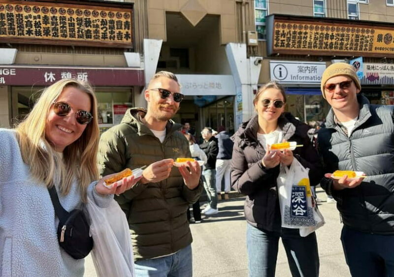 Tsukiji Fish Market: Street Food & Culture Walking Tour - What is the Tsukiji Fish Market: Street Food & Culture Walking Tour?