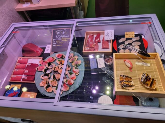 Tsukiji Market Food-Hopping Tour - 3hours - Cultural Immersion Experiences
