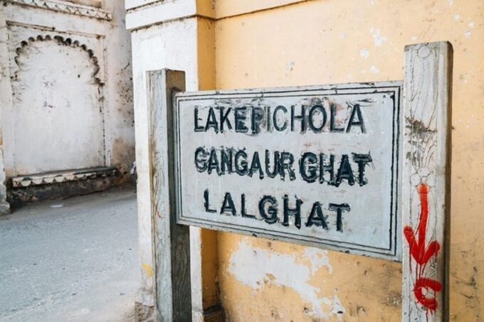 Udaipur: Guided Cultural Walk - Frequently Asked Questions