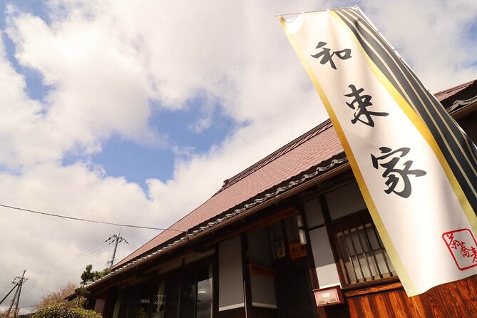 Udon Making Class in Kyoto Countryside - Savoring the Homemade Udon Meal
