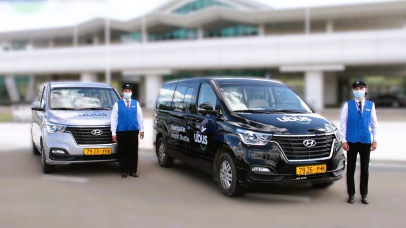 Ulaanbaatar: Airport Shared Shuttle  -Cheapest You Find! - Pickup and Drop-off Details