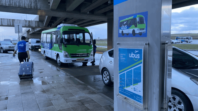 Ulaanbaatar: Airport Shared Shuttle  -Cheapest You Find! - Frequently Asked Questions