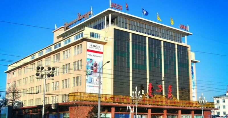Ulaanbaatar: Guided City Tour with Hotel Pickup - Final Thoughts