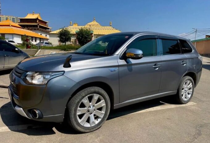 ULAANBAATAR, MONGOLIA: Airport Private Transfer - Frequently Asked Questions