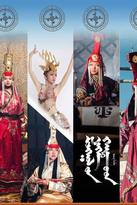 Ulaanbaatar: Traditional Music and Dance Performance Ticket - Frequently Asked Questions