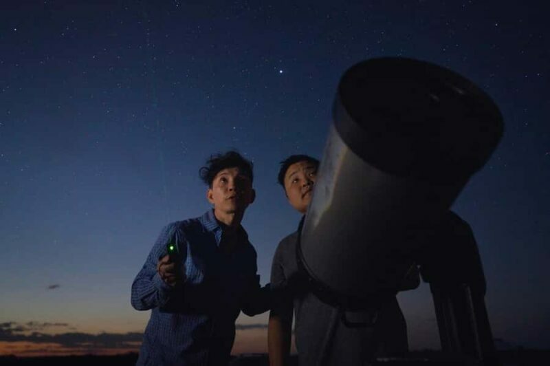 Uluru: National Park Astronomy Tour with Telescope and Photo - Timing and Cost: Is It Worth It?