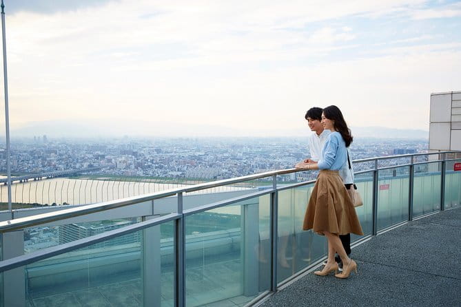 Umeda Sky Building KUCHU-TEIEN OBSERVATORY - Transportation and Getting There