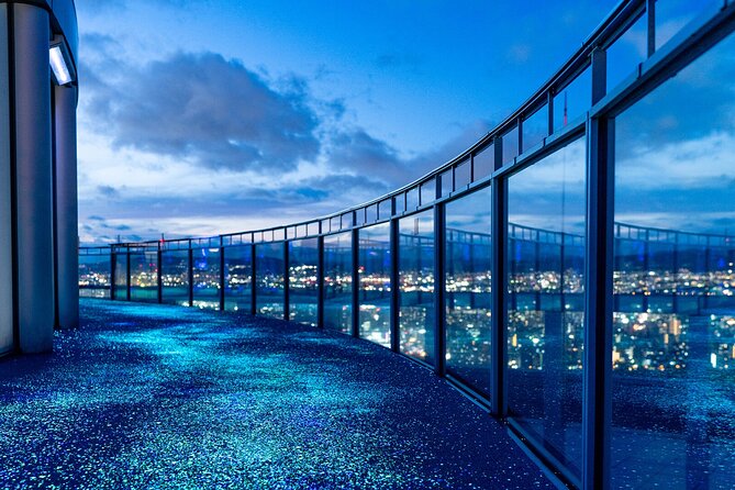 Umeda Sky Building & Kuchu Teien Observatory Ticket in Osaka - Inclusions and Additional Information