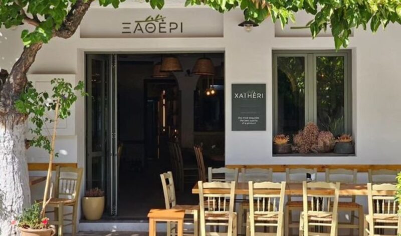 Uncharted East Crete & Local Secrets From Rethymno - Taste of Authentic Cretan Cuisine