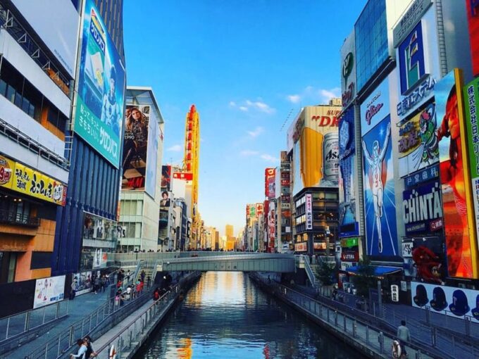 Uncover Osakas Hidden Gems: Private Guided Tour - FAQ