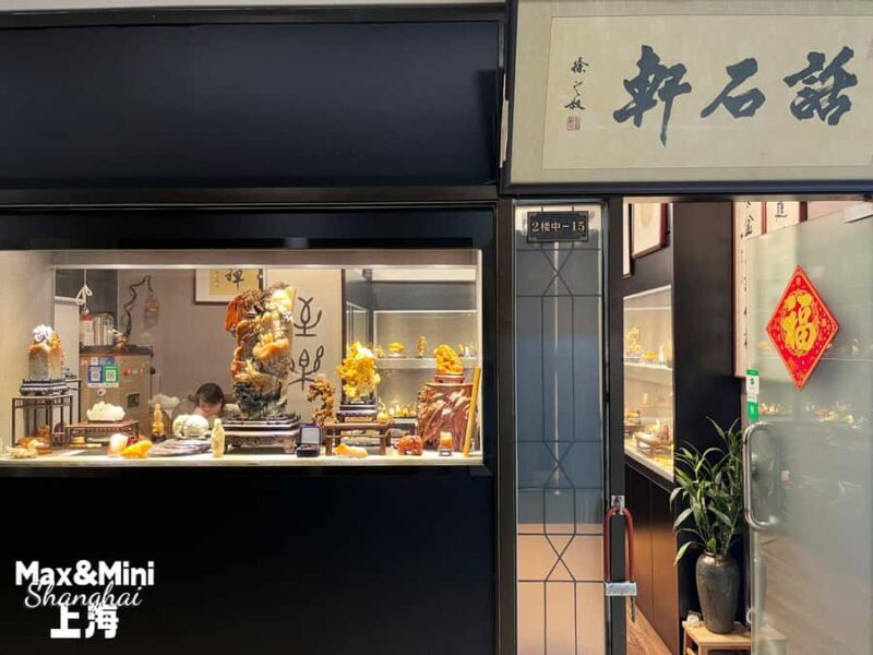 Uncover Shanghai's Heritage in French Concession Hidden Gems - Key Points