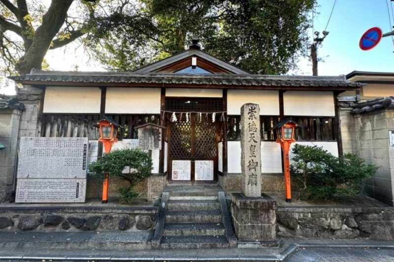 Uncover The Best Foodie Spots In Kyoto Pontocho With Guide - Smiles Co., Ltd