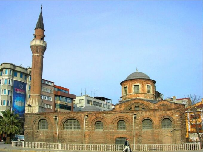 University to Findikzade & Samatya Full-Day With Lunch - Booking Information