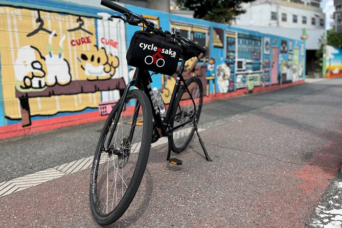 Urban Canvas: Osaka Street Art Bike Tour - Cycling Through Osaka