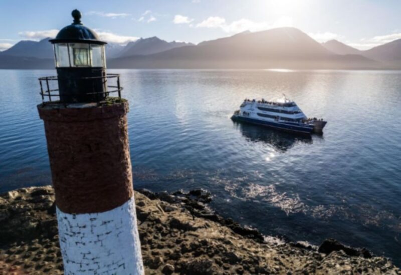 Ushuaia: Beagle Channel, Seal Island & Bridges Islands Tour - Important Information