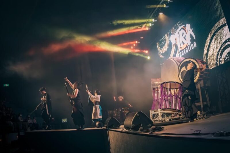 UTAGE LIVE SHOW - Japanese Musical Instrument Performance SHOW - Logistics and Meeting Point