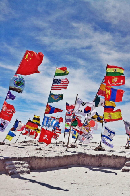 Uyuni Honeymoon 1D + Palacio De Sal Hotel Price per Person - Train Cemetery Discovery