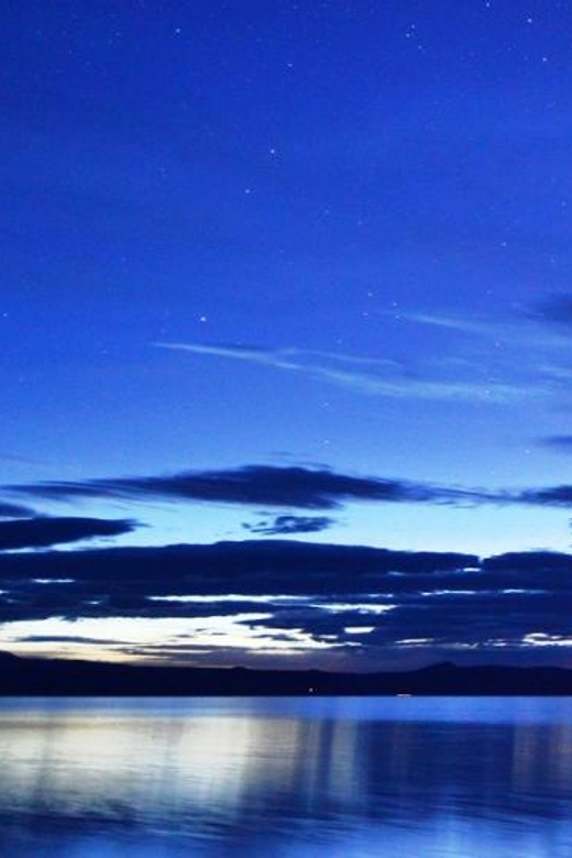Uyuni Salt Flats Night Tour | Stargazing | - Experience Highlights