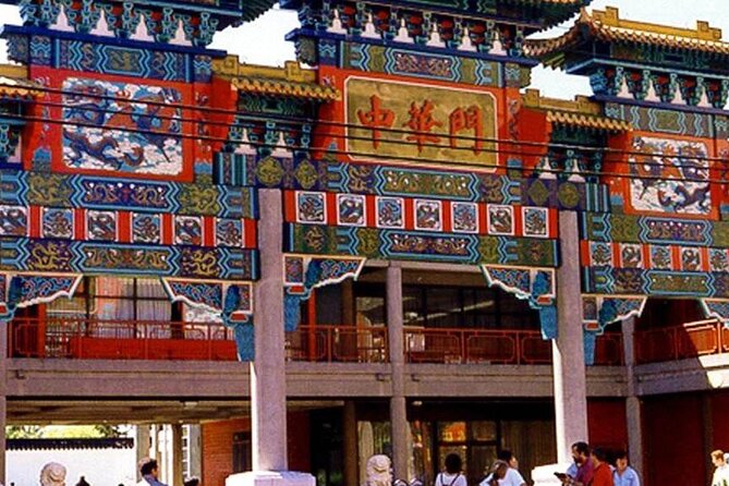 Vancouver 1-Day City Tour - Attraction Admission Fees Included
