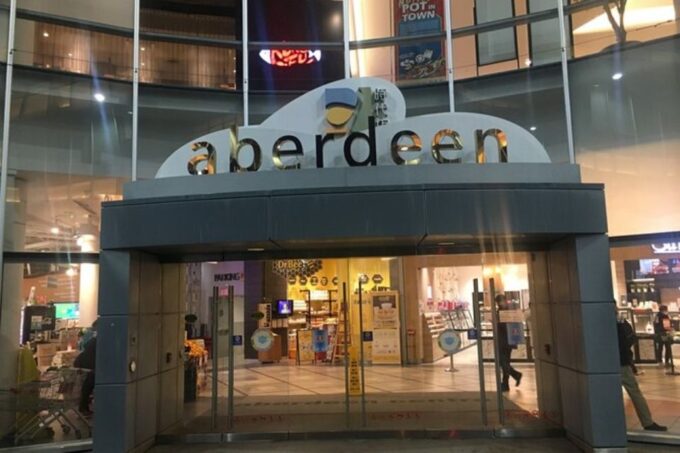 Vancouver Branded Shopping Tour Private - Virtual Tour Experiences