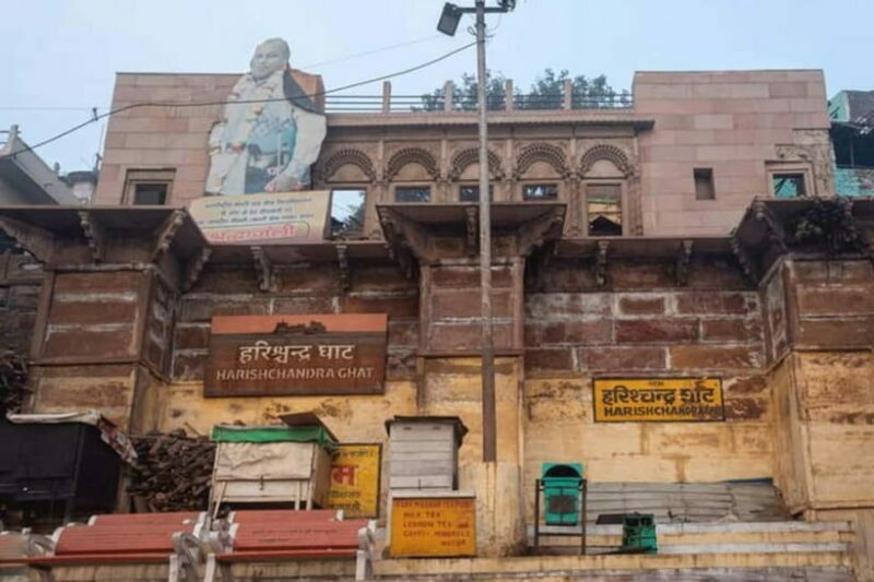 Varanasi: Private city sightseeing & Ganges Cruise(with car) - Key Points