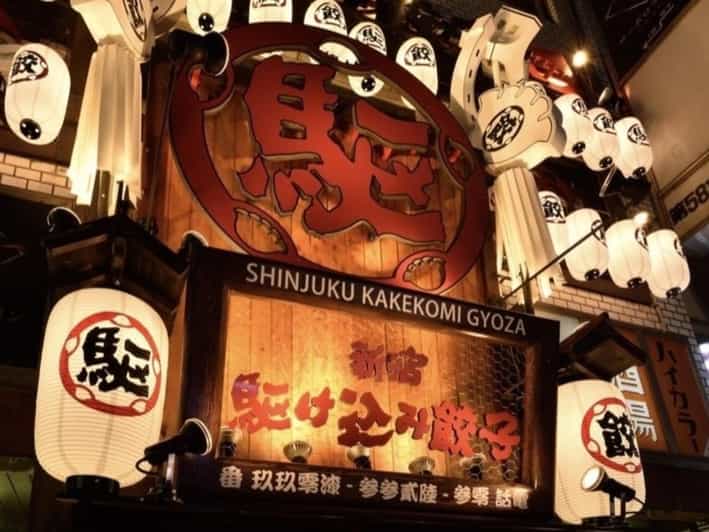Vegan Izakaya & 72 Types of Japanese Sake Tasting Night Tour - Key Points