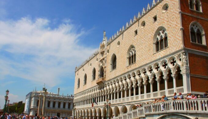 Venice: Doges Palace, Bridge of Sighs & Prisons Guided Tour - Tour Duration