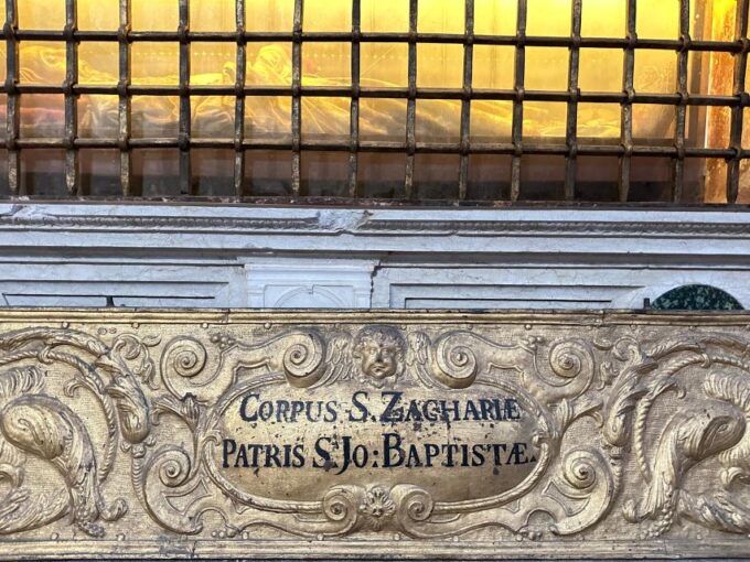 Venice: Saint Marks Basilica, Crypt and Burial Places - Participant Information