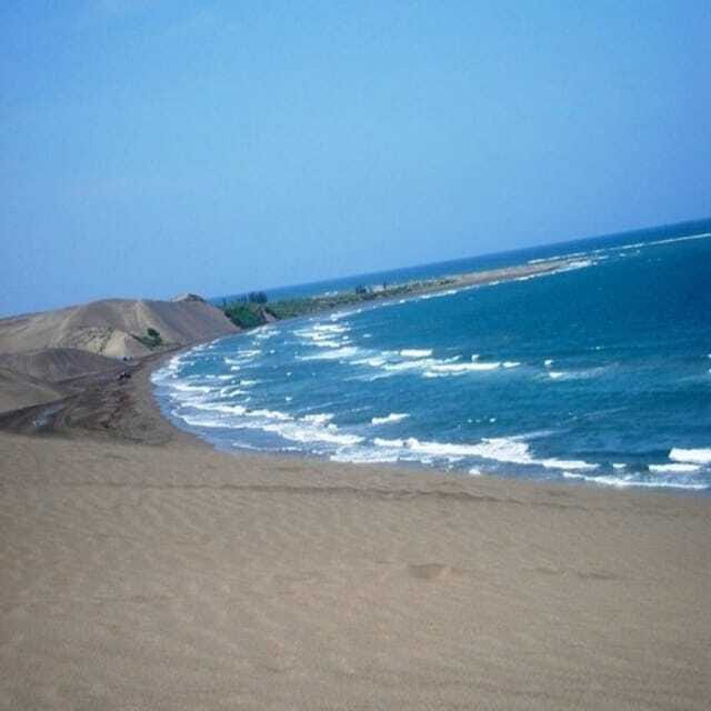 Veracruz: Sandboarding in Chachalacas Dunes - Frequently Asked Questions