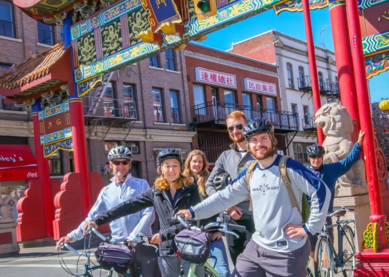 Victoria City Bike Tour: 2.5 Hr. History and Highlights Tour - Experience Highlights