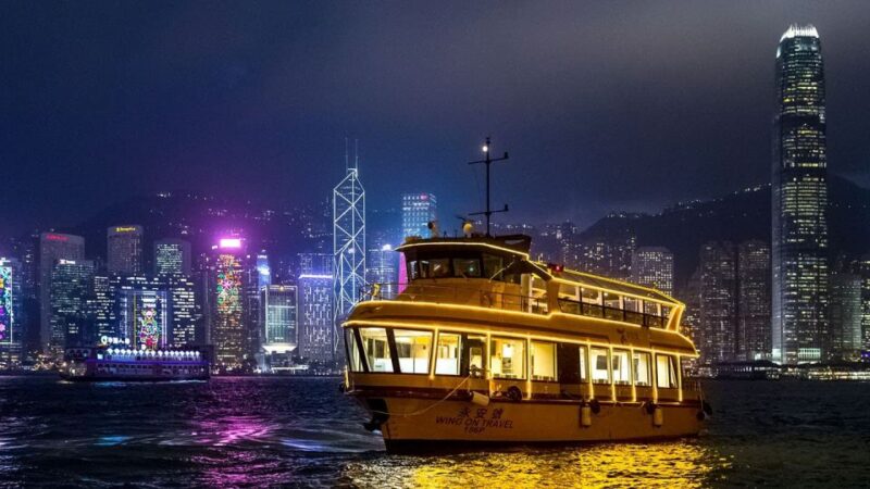 Victoria Harbour Night or Symphony of Lights Cruise - Customer Reviews and Ratings