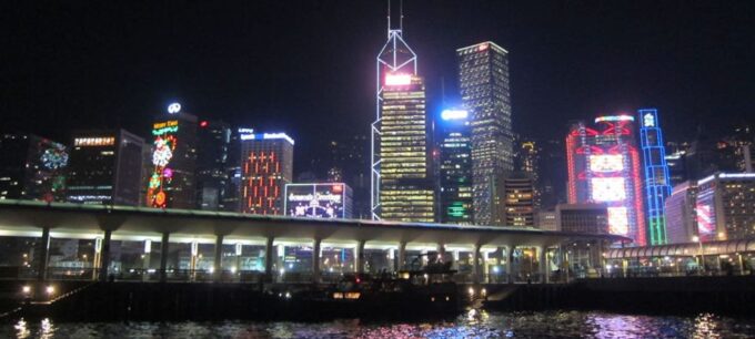 Victoria Harbour Night or Symphony of Lights Cruise - Booking and Cancellation Policy