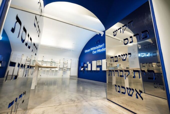 Vienna: Jewish Museum Vienna and Museum Judenplatz Tickets - Planning Your Visit