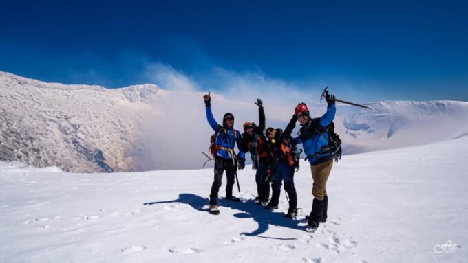 Villarrica Volcano Climbing + Andean Lakes Tour - Languages and Cancellation