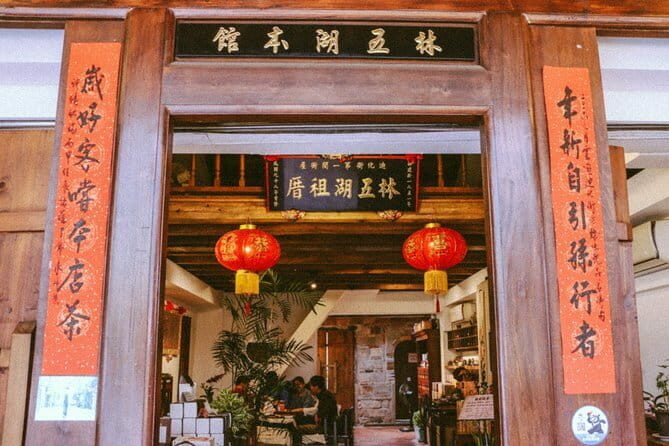 Vintage Taipei - Best of Taiwan & Sunset Walking Tour (Tip-based) - Exploring Taipei’s Vintage Heart