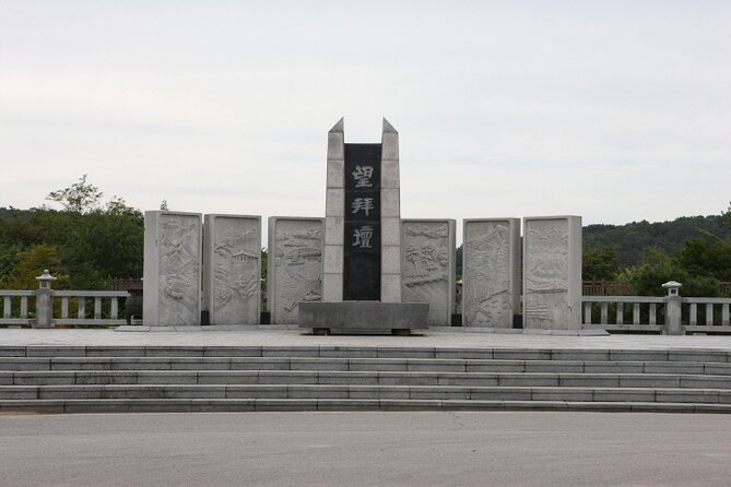Virtual Tour of Korean Demilitarized Zone - Exploring the DMZs History
