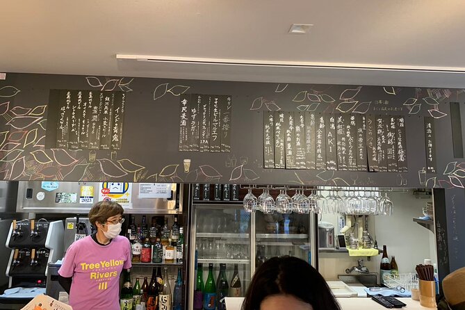 Visit Izakaya and Hiroshima Yokogawa District - Tour Operator Information