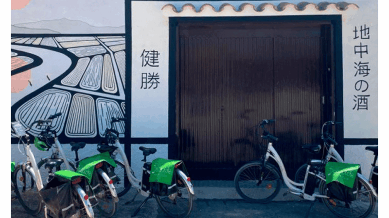 Visit Kensho in the Ebro Delta + Miso Tasting - What to Expect on the Tour