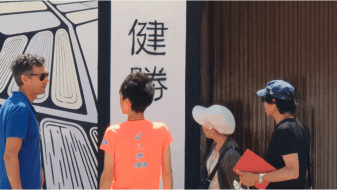 Visit Kensho in the Ebro Delta + Miso Tasting - Frequently Asked Questions