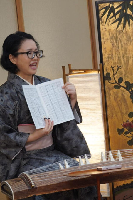 Visit Local Home for Music and Tea Ceremony Near Disney - Preparing for the Experience