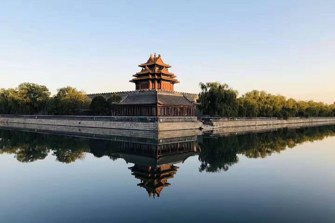 Visit Tiananmen Square and Forbidden City From Beijing Airport - Meeting and Pickup Details