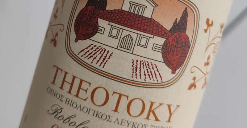 Volcanic Wines of Greece - Tectonic Setting of Greece