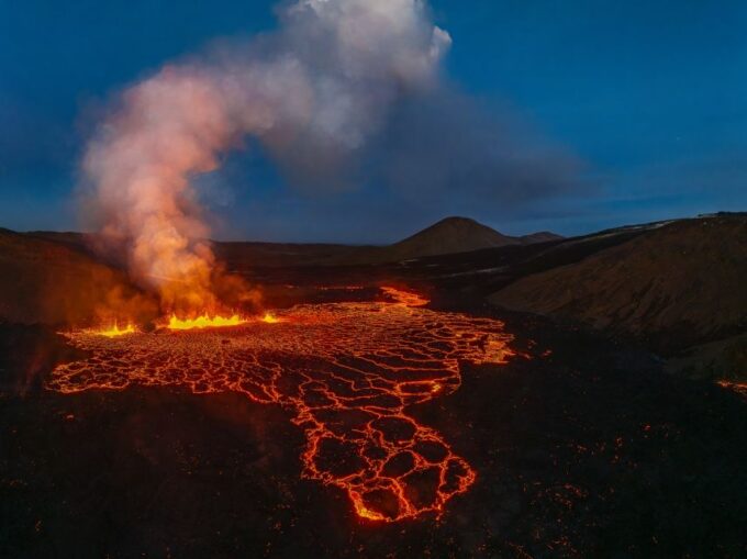 Volcano Exhibition and Cinema - Lava Centre Iceland - Language Options