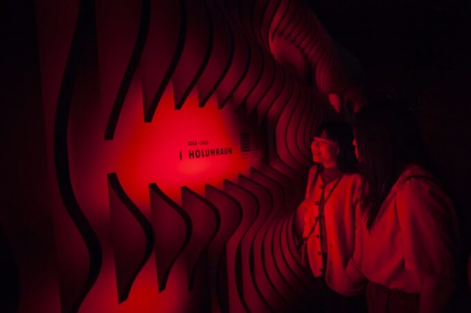 Volcano Exhibition and Cinema - Lava Centre Iceland - Frequently Asked Questions