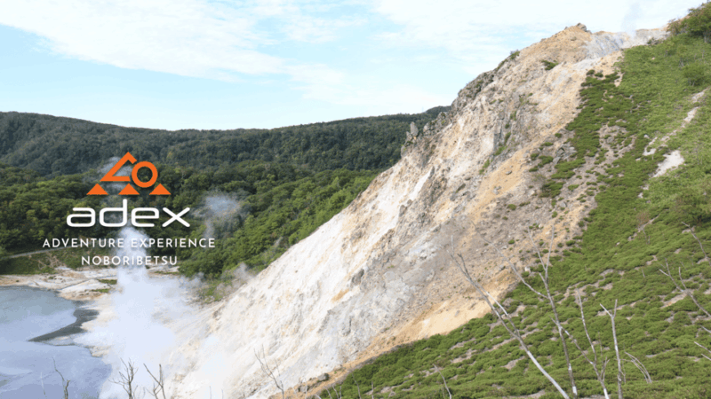 Volcano Hike With Pacific and Kuttara Lake Views - Stunning Panoramic Views