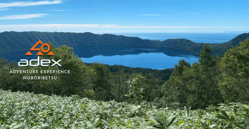 Volcano Hike With Pacific and Kuttara Lake Views - FAQ