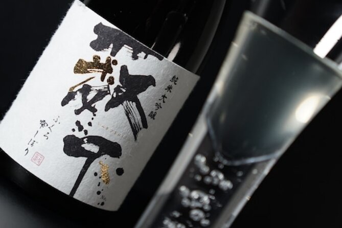 Wa Modern N6 Kita Mmaruyama Japanese Crafts and Sake Tasting - Sake Tasting Session
