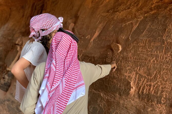 Wadi Rum Desert Sunset Tour - Booking and Reservations