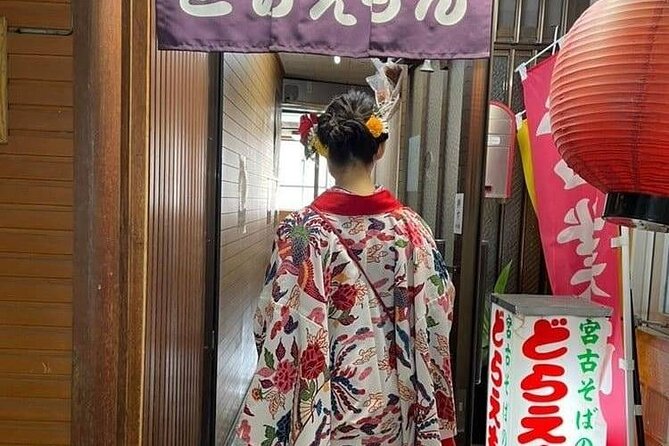Walking Around the Town With KimonoYou Can Choose Your Favorite Kimono From [Okinawa Traditional Costume Kimono / Kimono / Yukata]Hair Set & Point Makeup & Dressing & Rental Fee All - Cancellation Policy