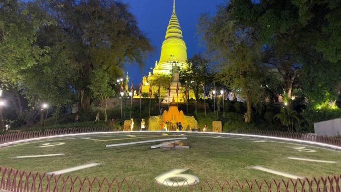 Walking Highlight City Tour of Phnom Penh City - Frequently Asked Questions